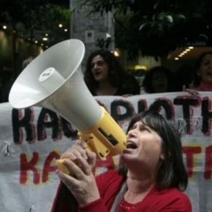 Αεροπαγίτης Χριστόφορος Κοσμίδης: Θα εισηγηθεί να μείνουν εκτός ΥΠΟΙΚ οι καθαρίστριες