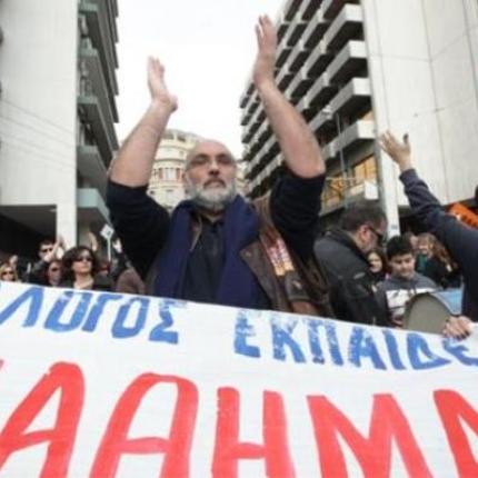 Και οι καθηγητές συμμετέχουν στην 48ωρη απεργία της ΑΔΕΔΥ 19-20 Μαρτίου
