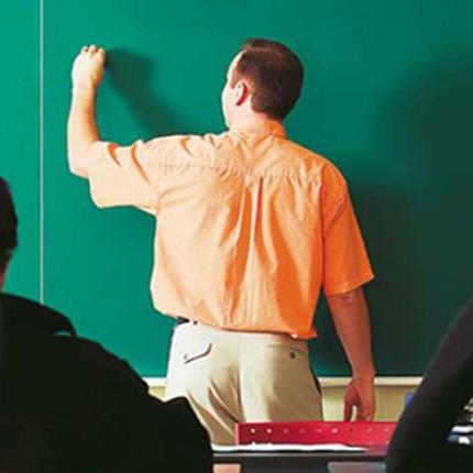 Σε τρία στάδια η αξιολόγηση των εκπαιδευτικών