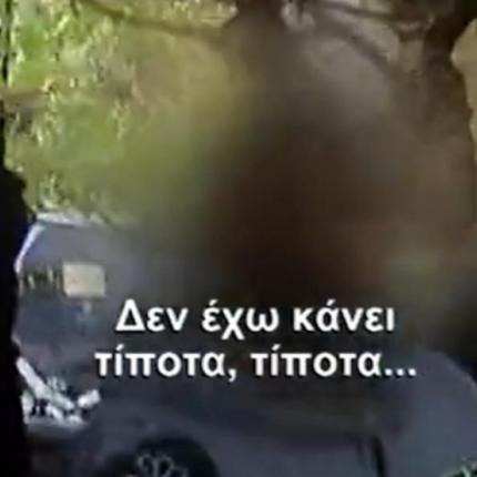 katigoroumenos-dikastiria-1090_0.jpg