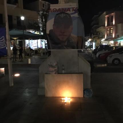 katsifawreuymno.jpg