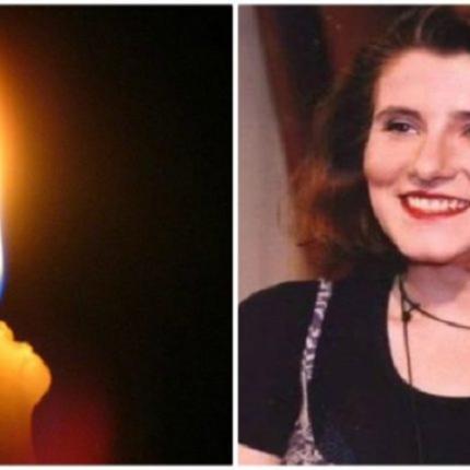 Κατερίνα Ζιώγου