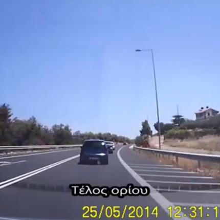 Διορθώστε τα όρια ταχύτητας - Ένα εύστοχο βίντεο από Ηράκλειο μέχρι Άγιο Νικόλαο !!!