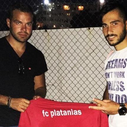 kefalianos.jpg