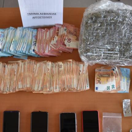 κεφαλονια - ναρκωτικα