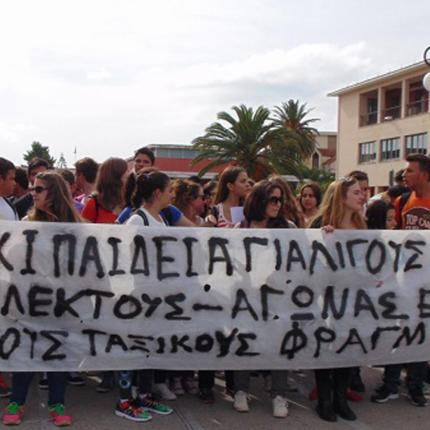 Συνελεύσεις των συλλόγων γονέων Ηρακλείου