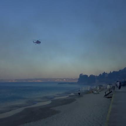 kefalonia.jpg