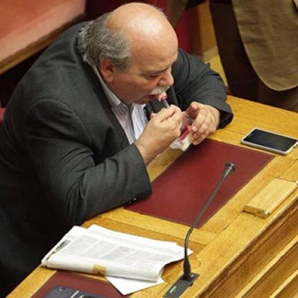 βουτσης