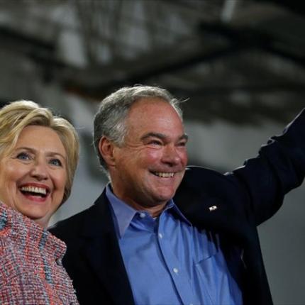 τιμ κειν - κλιντον