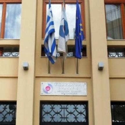 Σεμινάριο για βοηθούς λογιστών από τα ΚΕΚ Ηρακλείου