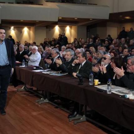kentriki_epitropi_syriza.jpg