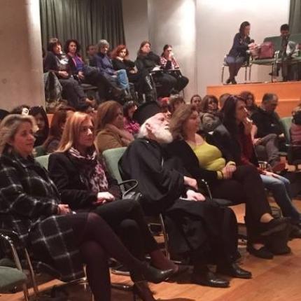 εσπεριδα Δημου Ηρακλειου