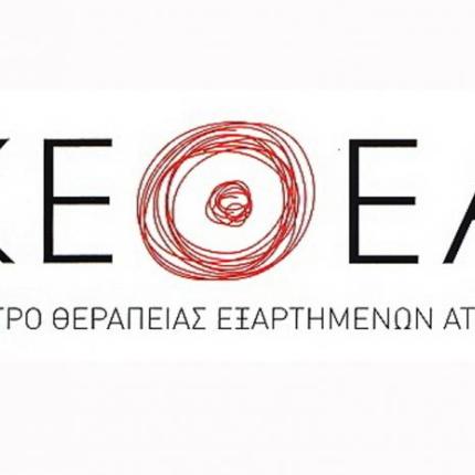κεθεα λογκο