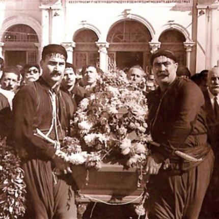κηδεία καζαντζάκη