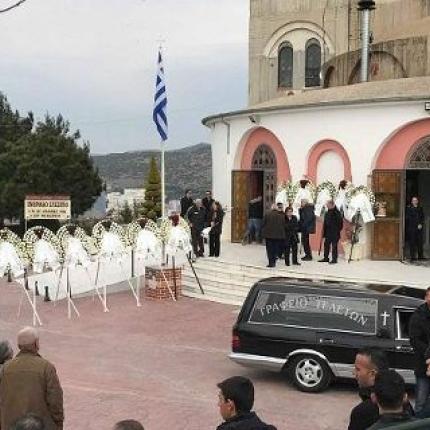 κηδεια πυροσβεστη.jpg