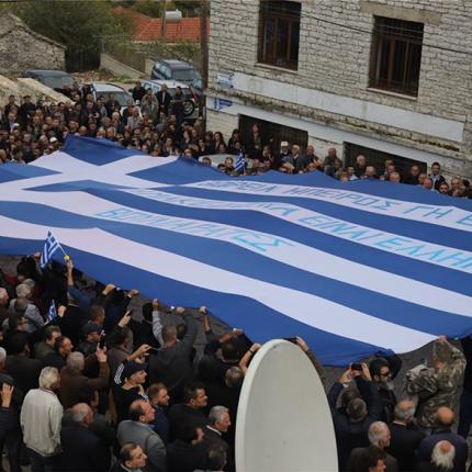 κηδεία κατσίφα