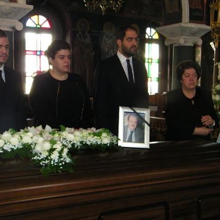 κηδεία Κεφαλογιάννη