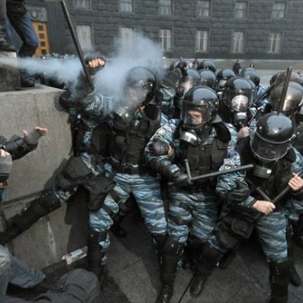 «Αντιτρομοκρατική επιχείρηση» στην Ουκρανία ανακοίνωσε ότι άρχισε η SBU