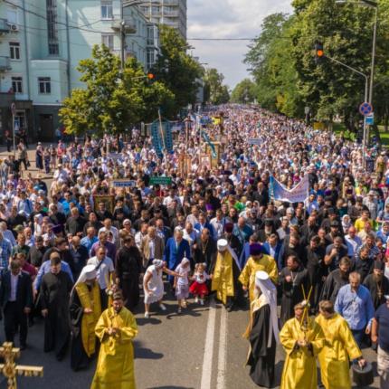 Κίεβο - λιτανεία