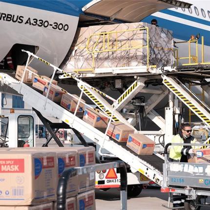 υγιεινομικό υλικό κίνα κορωνοϊός