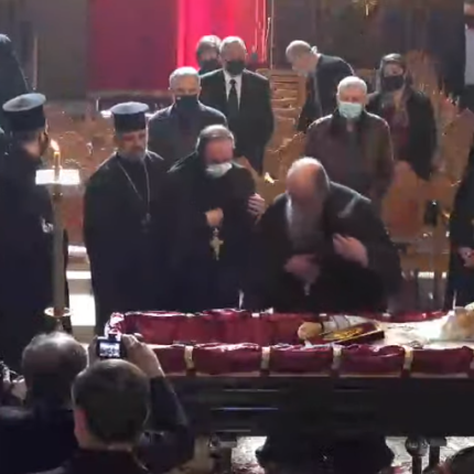 Κηδεία Μητροπολίτη Κιλκίς