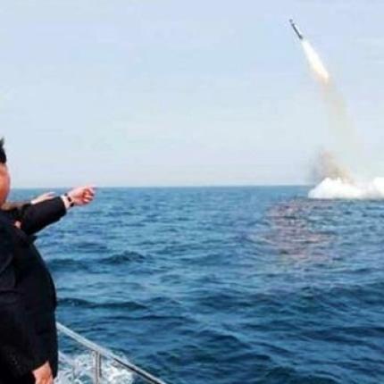 πυραυλική δοκιμή