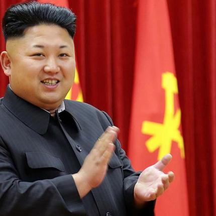 Κιμ Γιονγκ Ουν