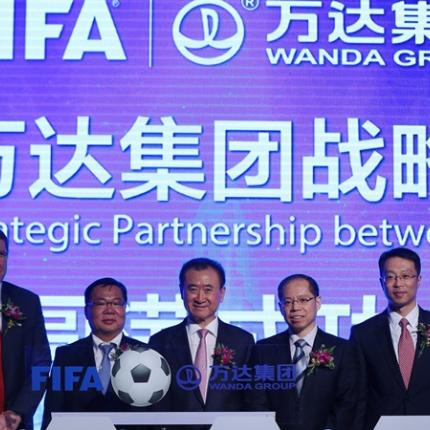 kina_fc.jpg