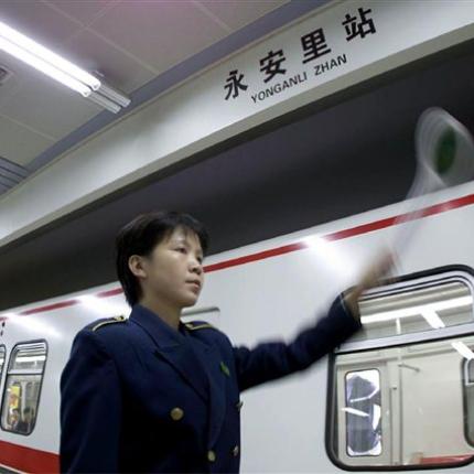 Κίνα: 27 νεκροί και 109 τραυματίες σε επιθέσεις σε σιδηροδρομικό σταθμό 