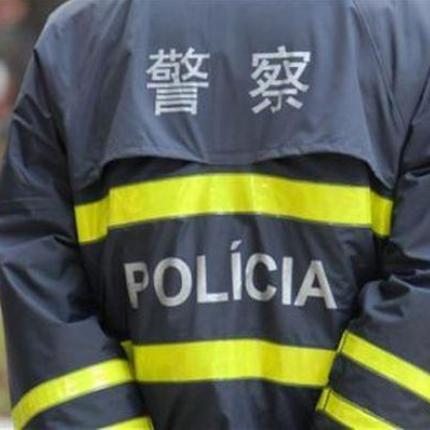 Κίνα Αστυνομία