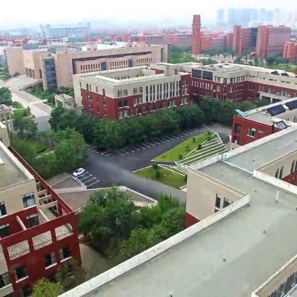 κινεζικό πανεπιστήμιο Zhengzhou