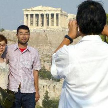 kinezoi_touristes.jpg