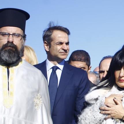 κυριάκος μητσοτάκης