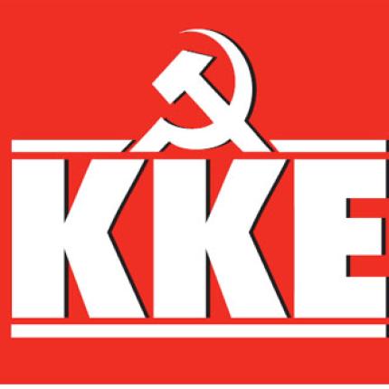 σούδα