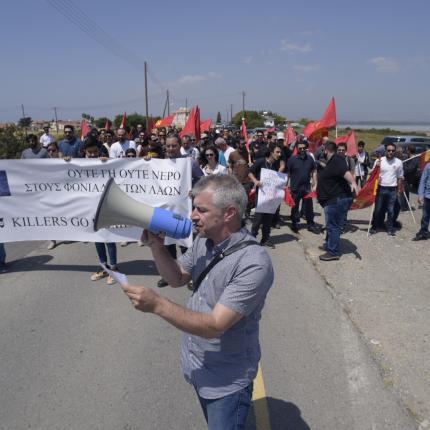 σούδα