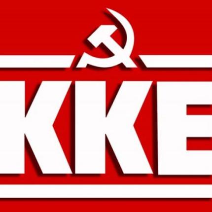 kke-logo17-e1528492391581.jpg