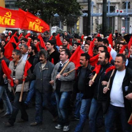 Επίθεση ΚΚΕ στην κυβέρνηση για τους φόρους 