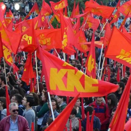 ΚΚΕ: Το πρόγραμμα του ΣΥΡΙΖΑ δεν δίνει λύσεις