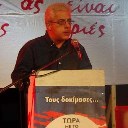 σοφιανος νικος κκε.jpg