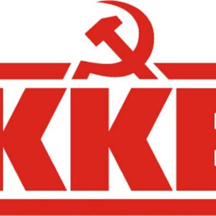 ΚΚΕ: Όχι στις κυρώσεις εναντίον της Ρωσίας