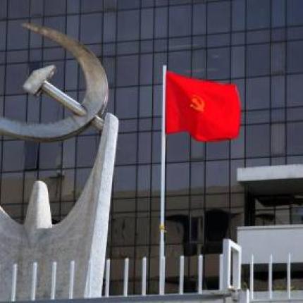 kke.jpg