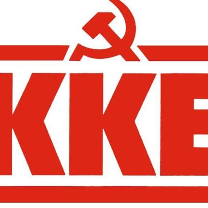  ΚΚΕ: Υπό αίρεση και με προσδοκίες μειωμένων απαιτήσεων η ψήφος στον ΣΥΡΙΖΑ 