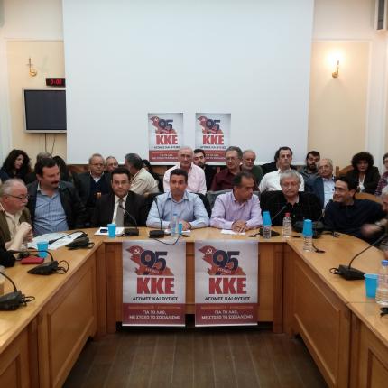 Τα ψηφοδέλτια της «Λαϊκής Συσπείρωσης» για την Περιφερειακή Ενότητα Ηρακλείου και τον Δήμο Ηρακλείου