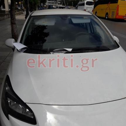 κλήση δημοτική αστυνομία