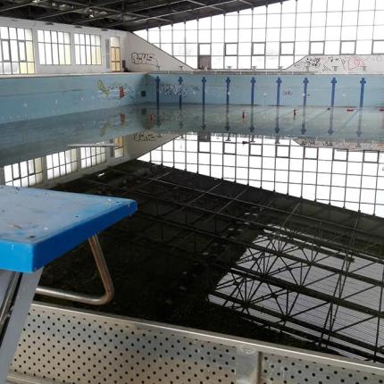 κολυμβητήριο ακρωτήρι