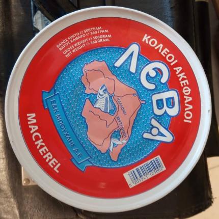 κολιοι σε κονσερβα- ΕΦΕΤ