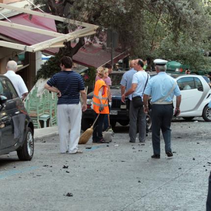 Τίναξαν στον αέρα κατάστημα στην Ερυθραία