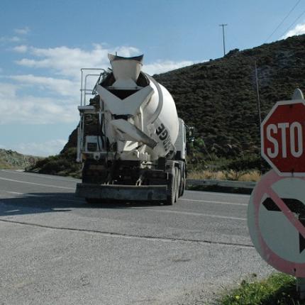 Κόμβος Αγίας Πελαγίας
