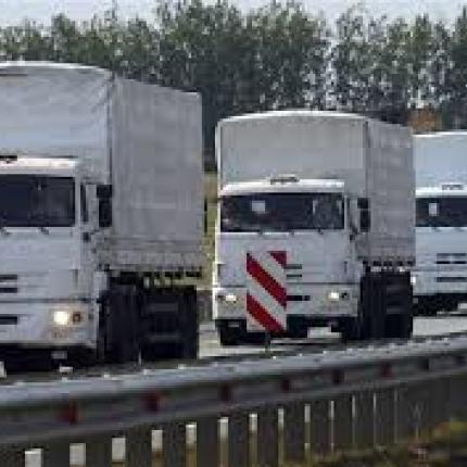 Οι Ουκρανοί περιμένουν ακόμα για να επιθεωρήσουν το φορτίο της ρωσικής ανθρωπιστικής βοήθειας 