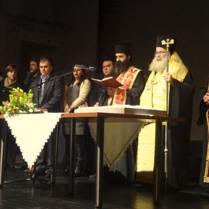 kopipitasierapetra.jpg